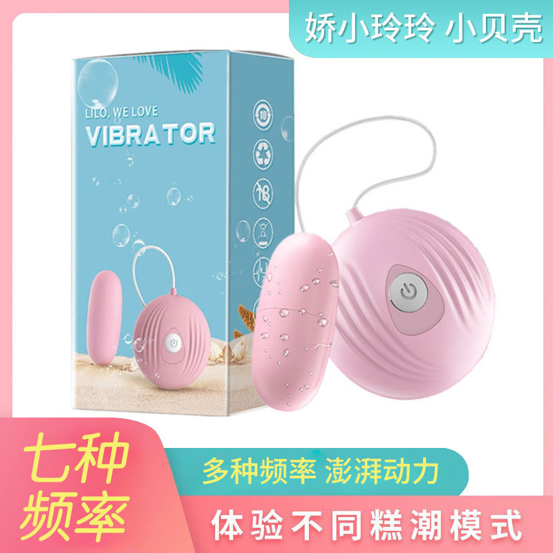 O1CN0161fZJs2AjW1sdM61t_!!2208