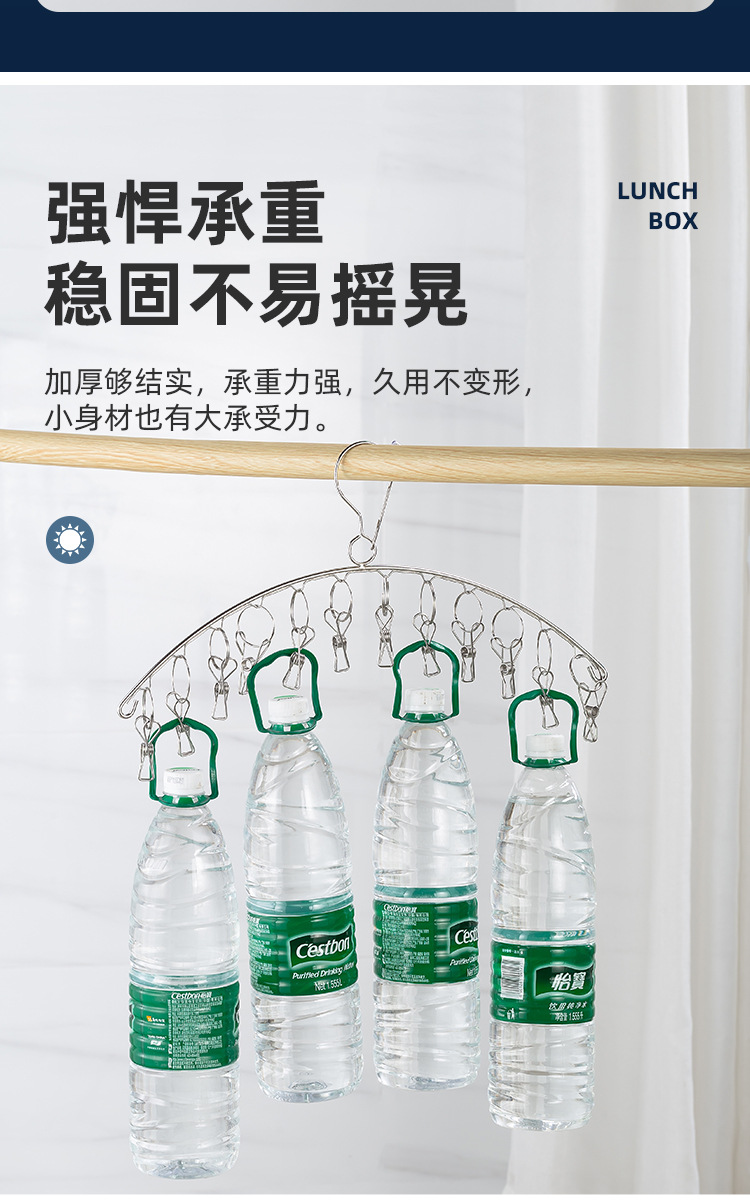 详情页_08