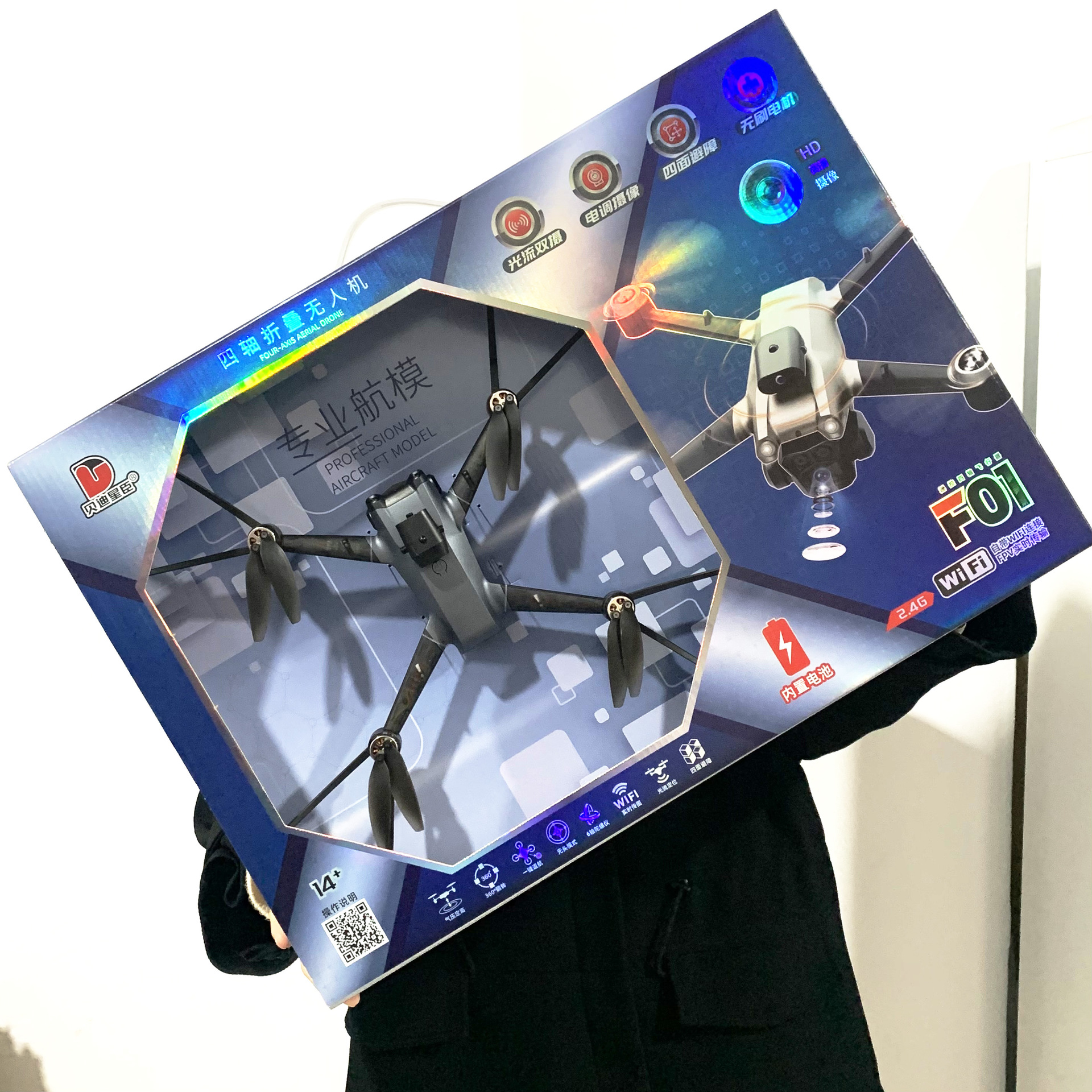 微信图片_20241214160411