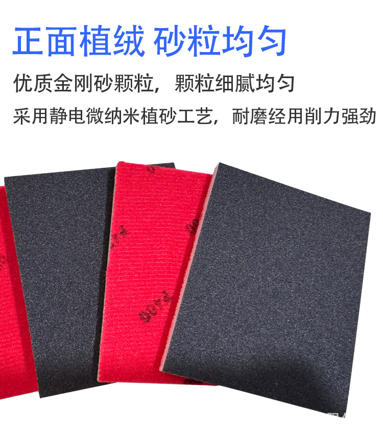 详情-07.jpg