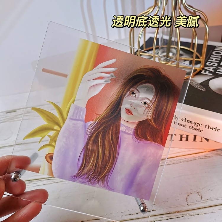 O1CN01UPXe3U1eN0ky9hnTU_!!1345