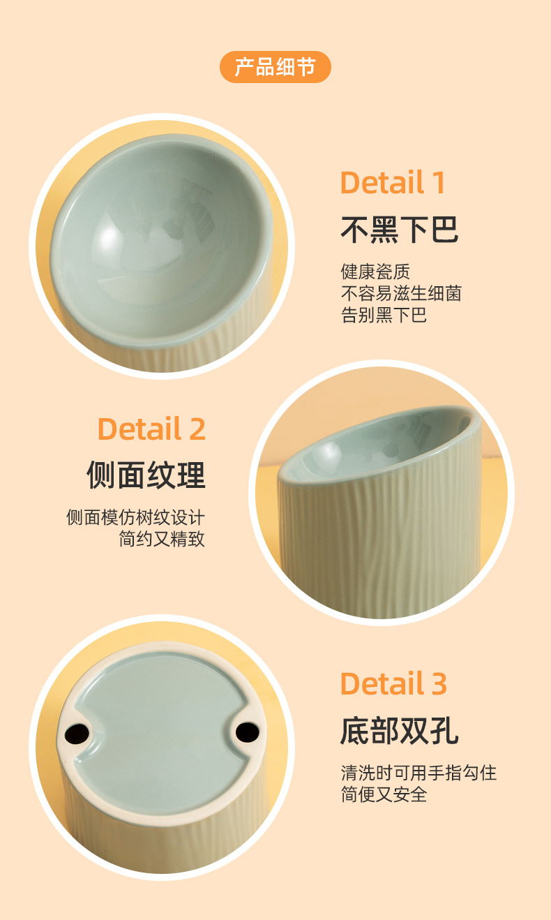 树纹圆柱碗_07.jpg