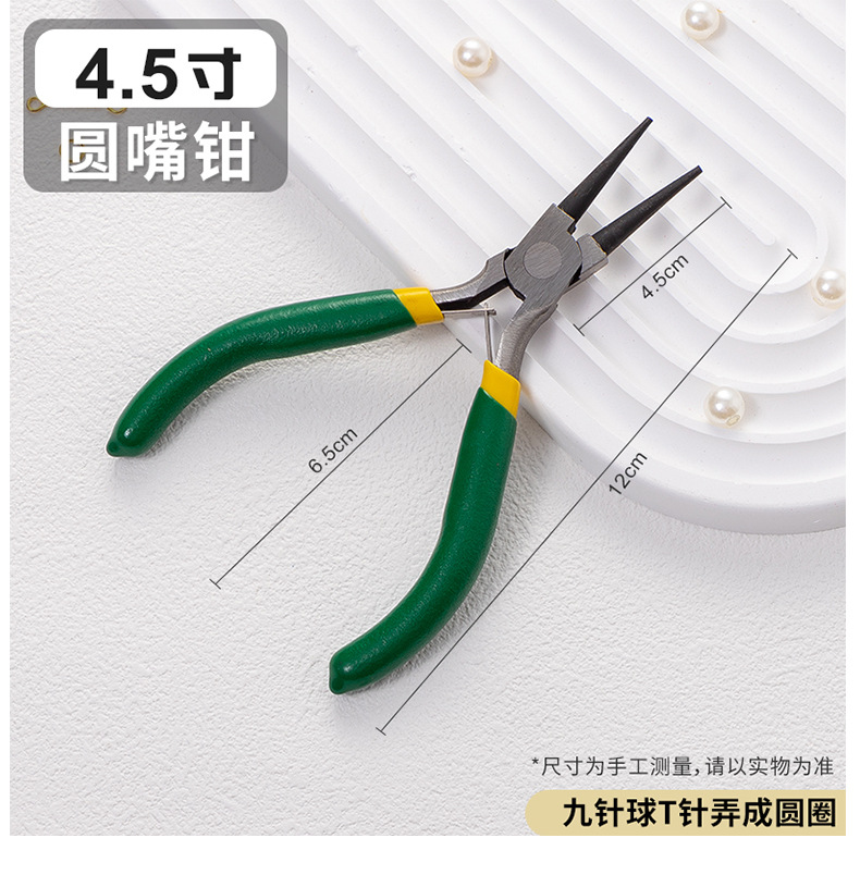详情页_07.jpg
