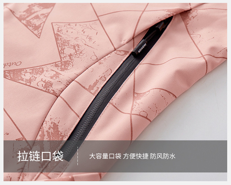 e705f538-2854-49c8-a1a4-3e614f54dfdd.jpe