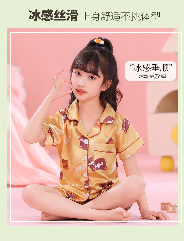 49736104-7f77-4e0f-b64b-b307da992560.jpe
