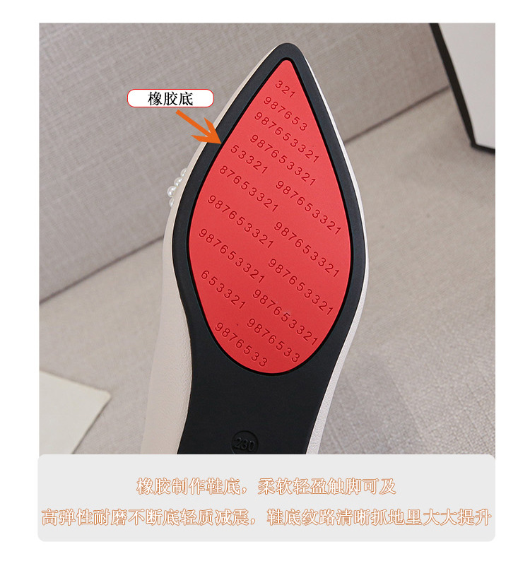 单鞋02-拷贝_08.jpg