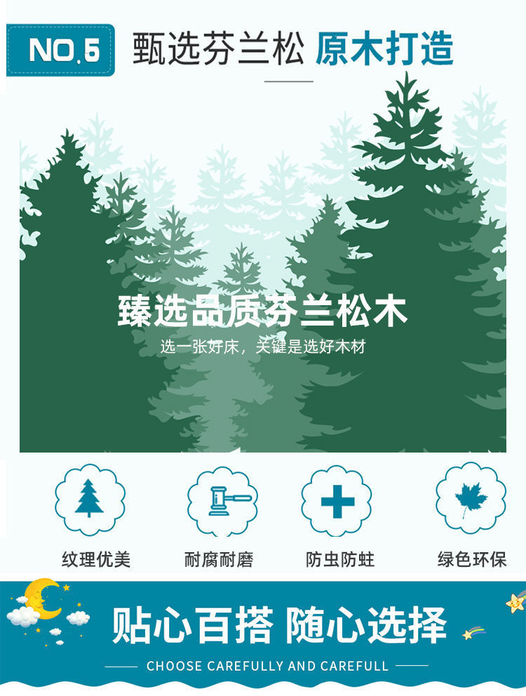 c0962130-115b-422e-aef0-7fa222618e82.jpe