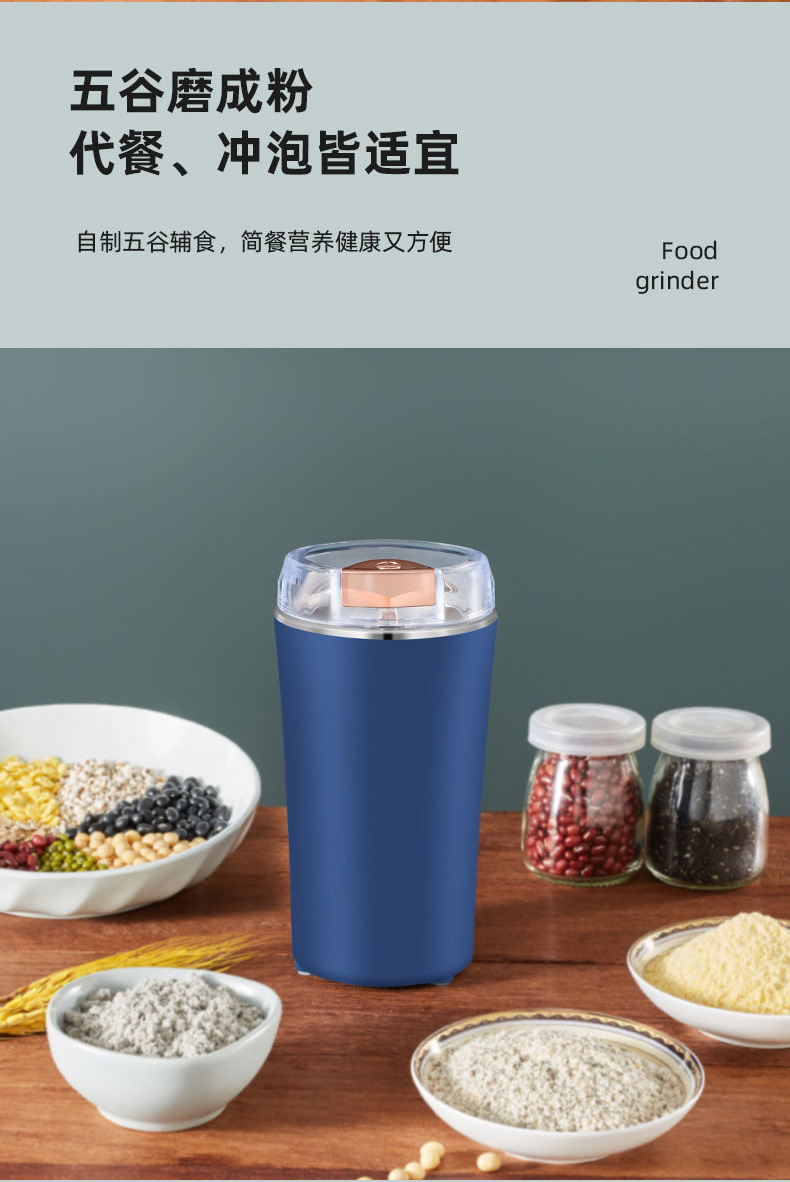 详情_08.jpg