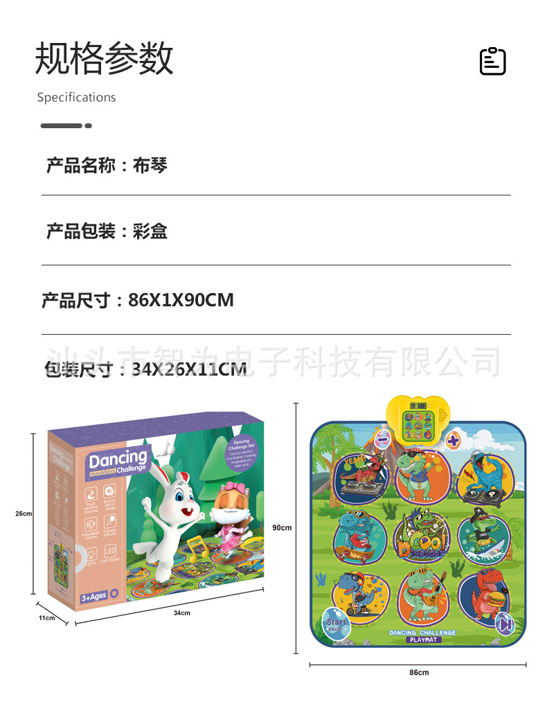 O1CN01ra6kWC1PAu9VI5zb3_!!2206