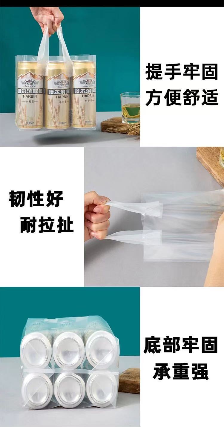 详情五.jpg