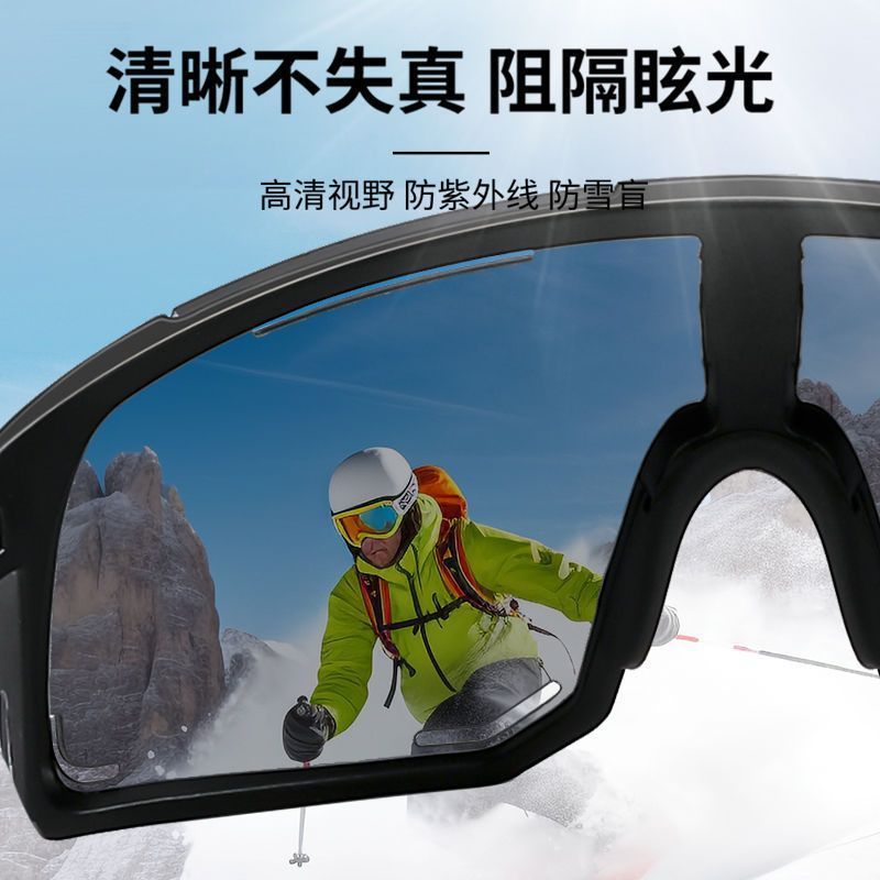 528ae38d-f8c6-40af-affc-abb18a21e381.jpe