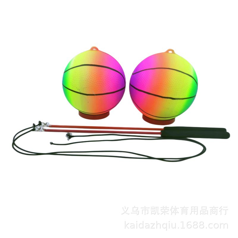 吊环彩虹篮球甩球 (35).jpg