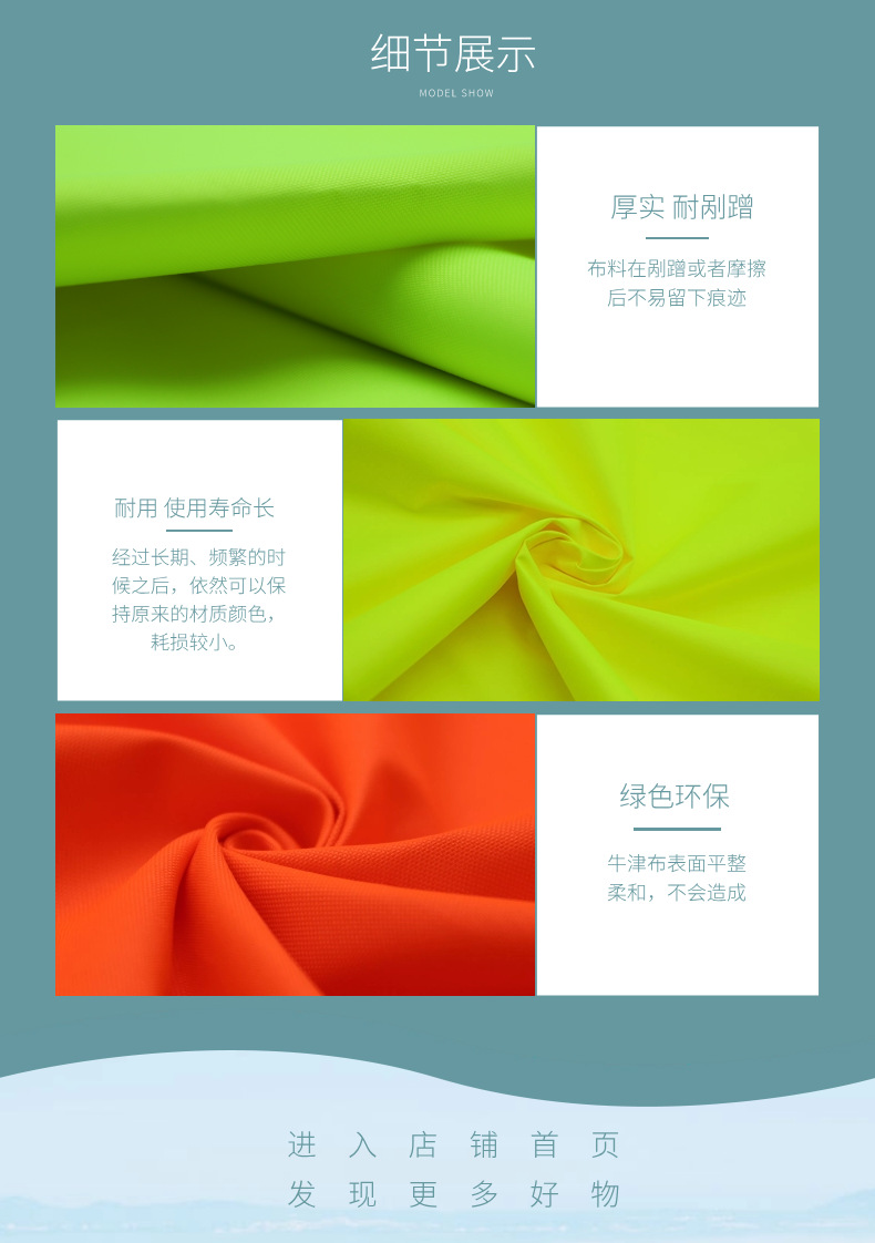 自定义模板(2)(3) (3)