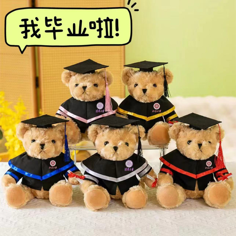 微信图片_20250421084908