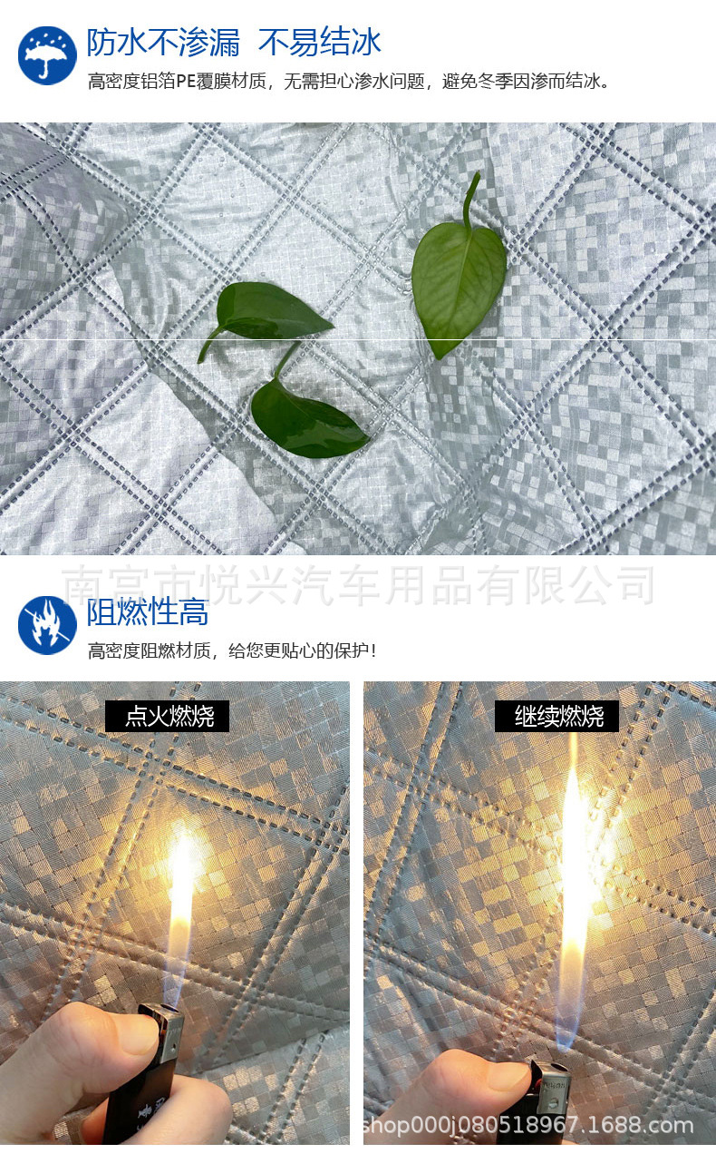 详情-_08.jpg