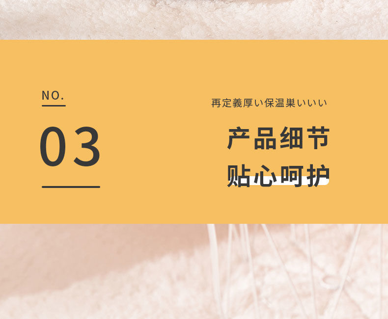 0829cd44-5b81-4de1-b34b-d5f139c688ea.jpe