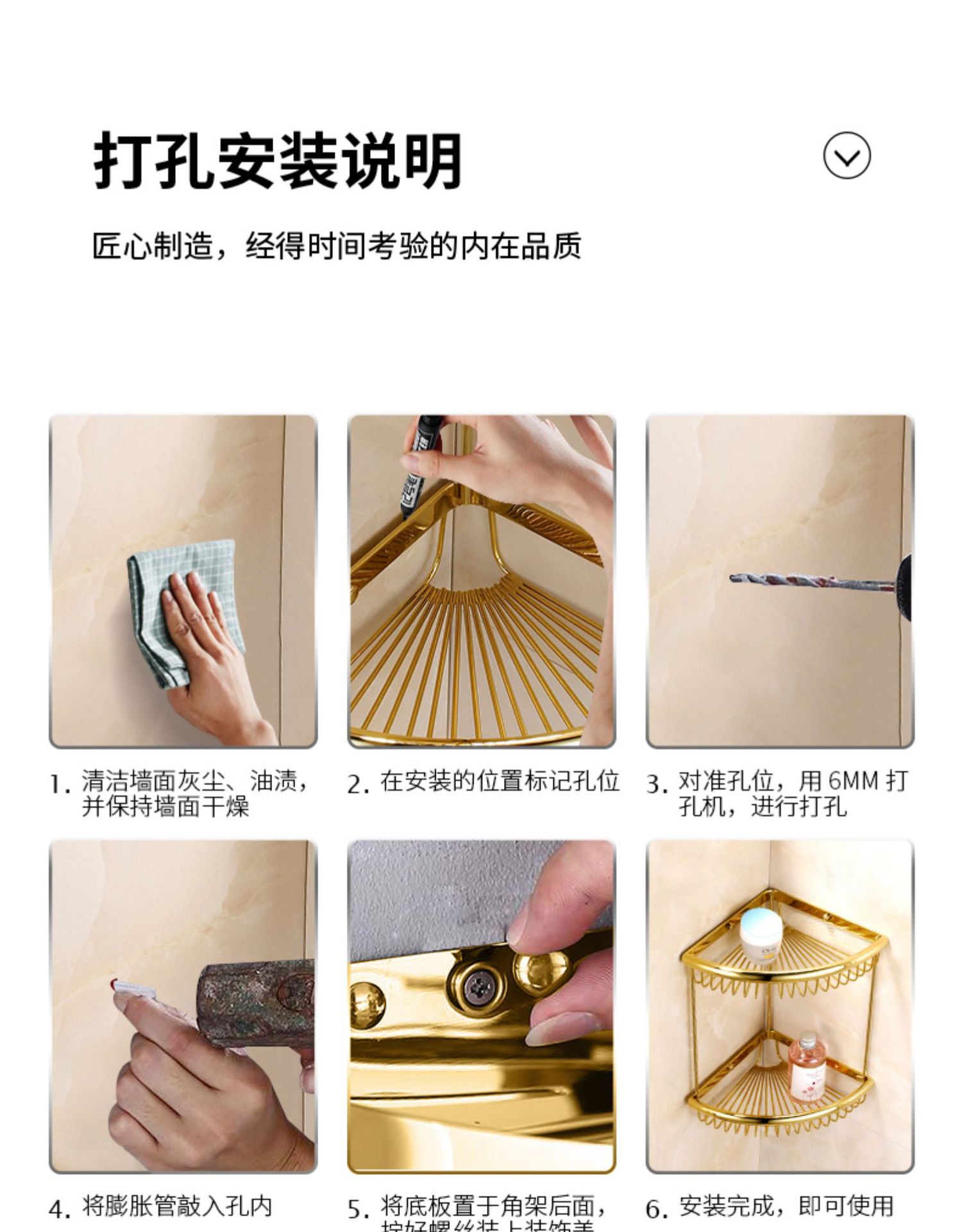 卫生间304不锈钢三角篮置物架浴室黑色转角架沥水网篮免打孔拉丝undefined