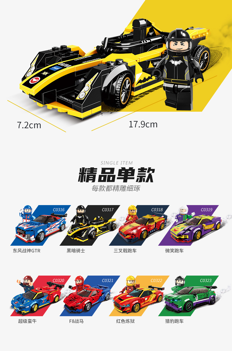 详情图_11.jpg