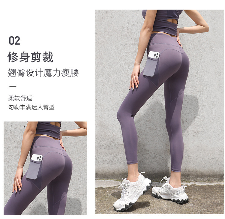 详情图片_07