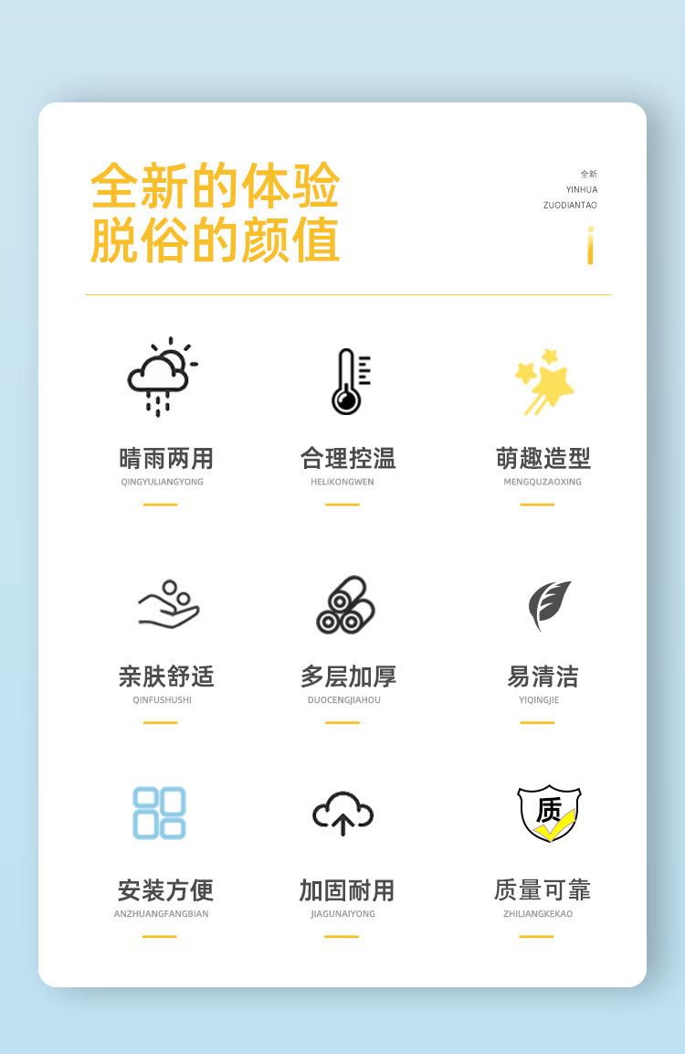 7f27a343-52bc-4ee3-9ac3-1511e2472eb4.jpe