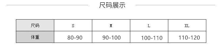 详情-6.jpg?x-oss-process=image/format,png