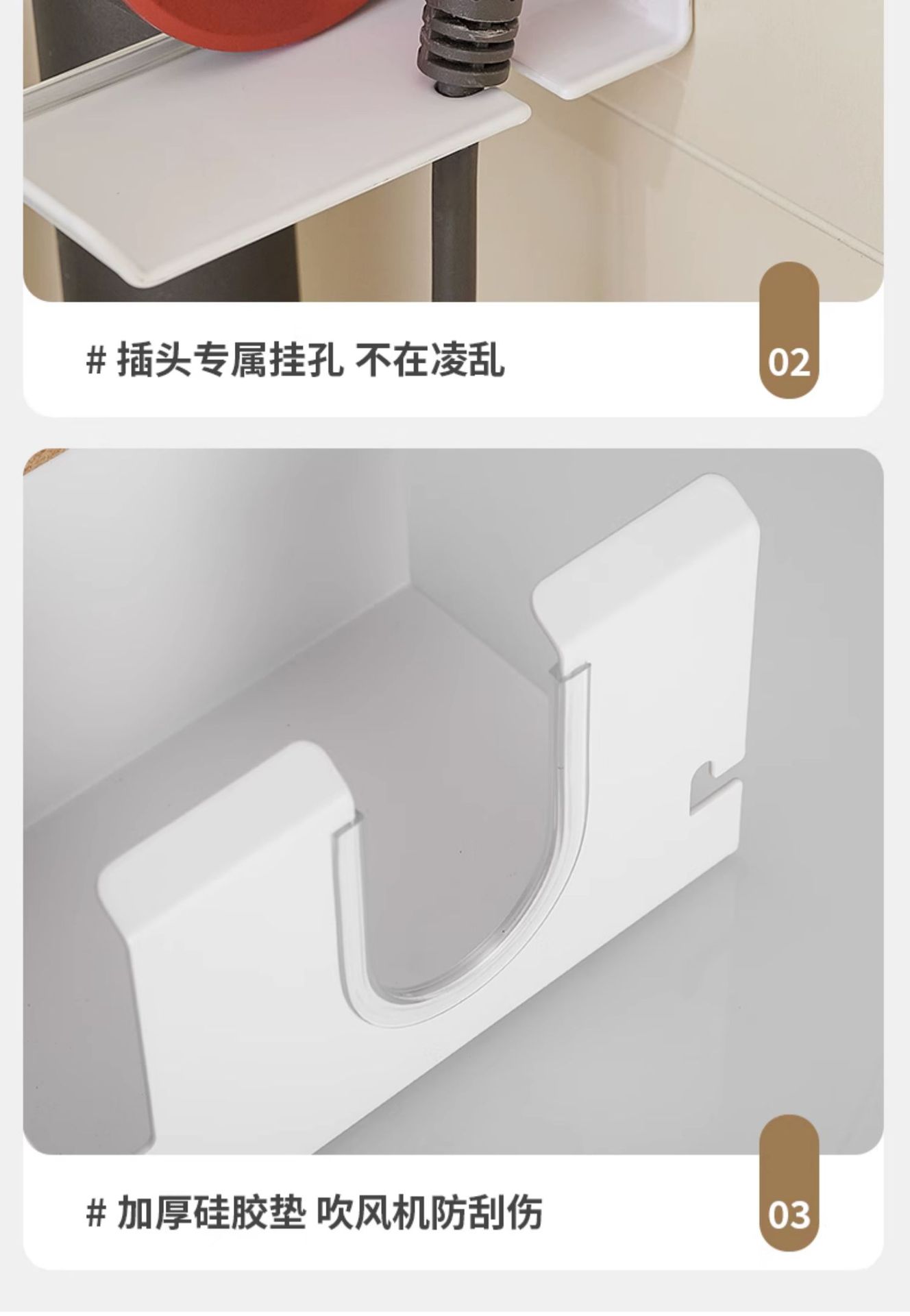 详情-19.jpg