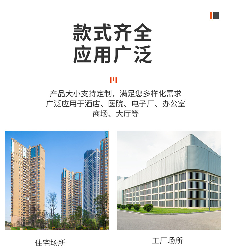 详情页2_08.jpg