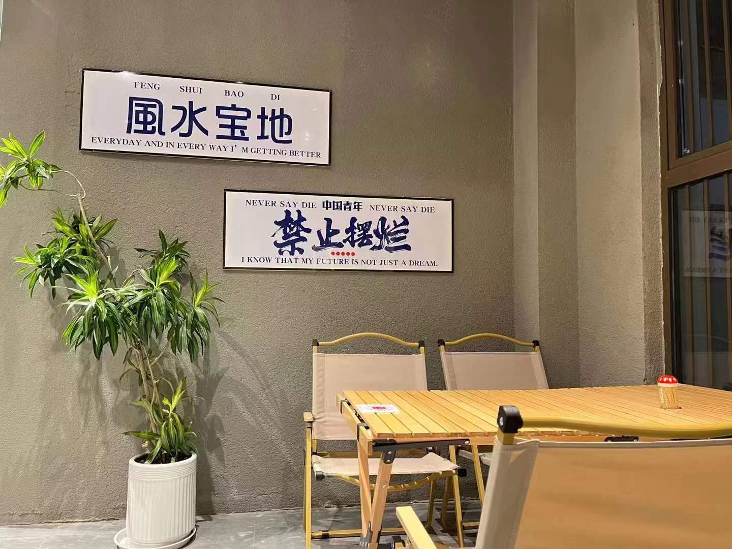 微信图片_20230223151742
