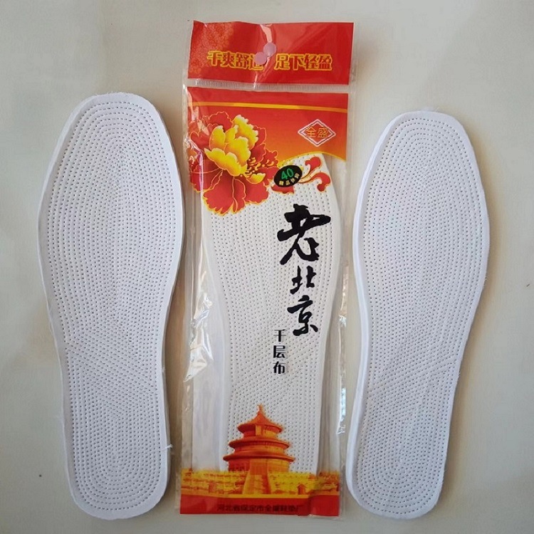 微信图片_20220602171556