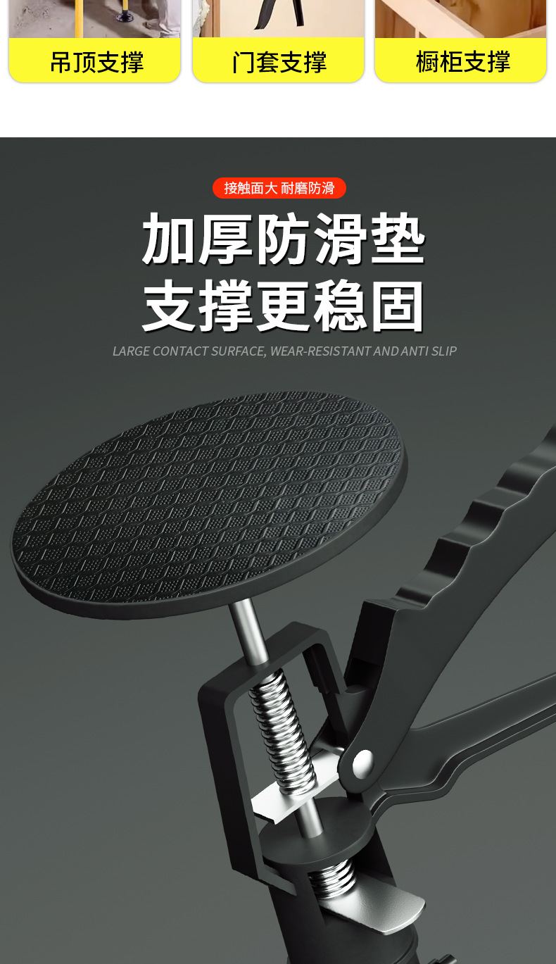 详情图片_3.jpg
