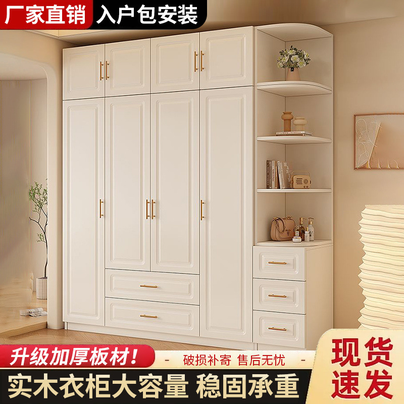 04a2091e-c69b-4d56-82c1-b4f9f9f7aec0.jpe