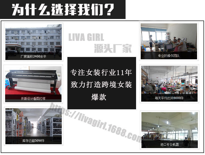 详情页2修