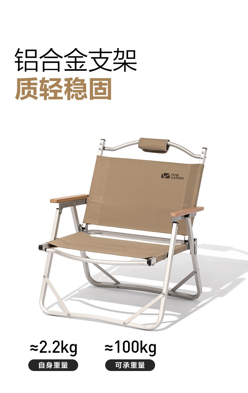 详情图_5.jpg