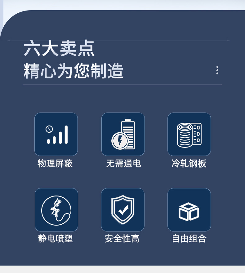 详情_02.jpg