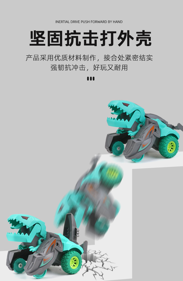详情图_05.jpg