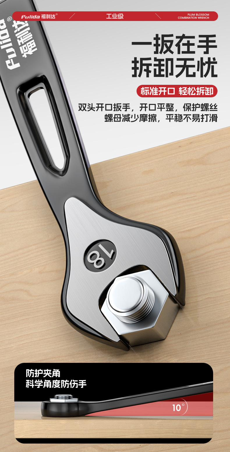 详情_04.jpg