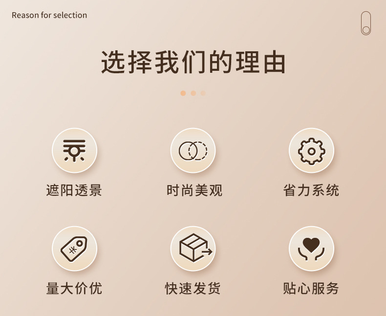 详情页2_04