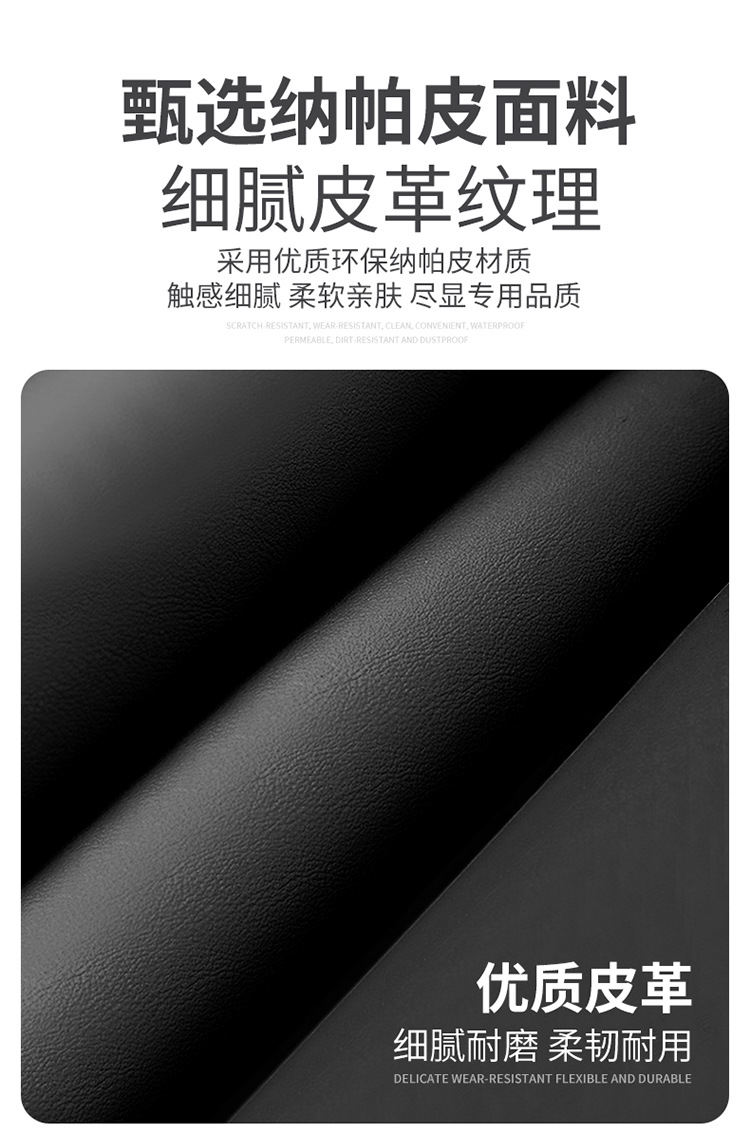 安全带护肩详情_05.jpg