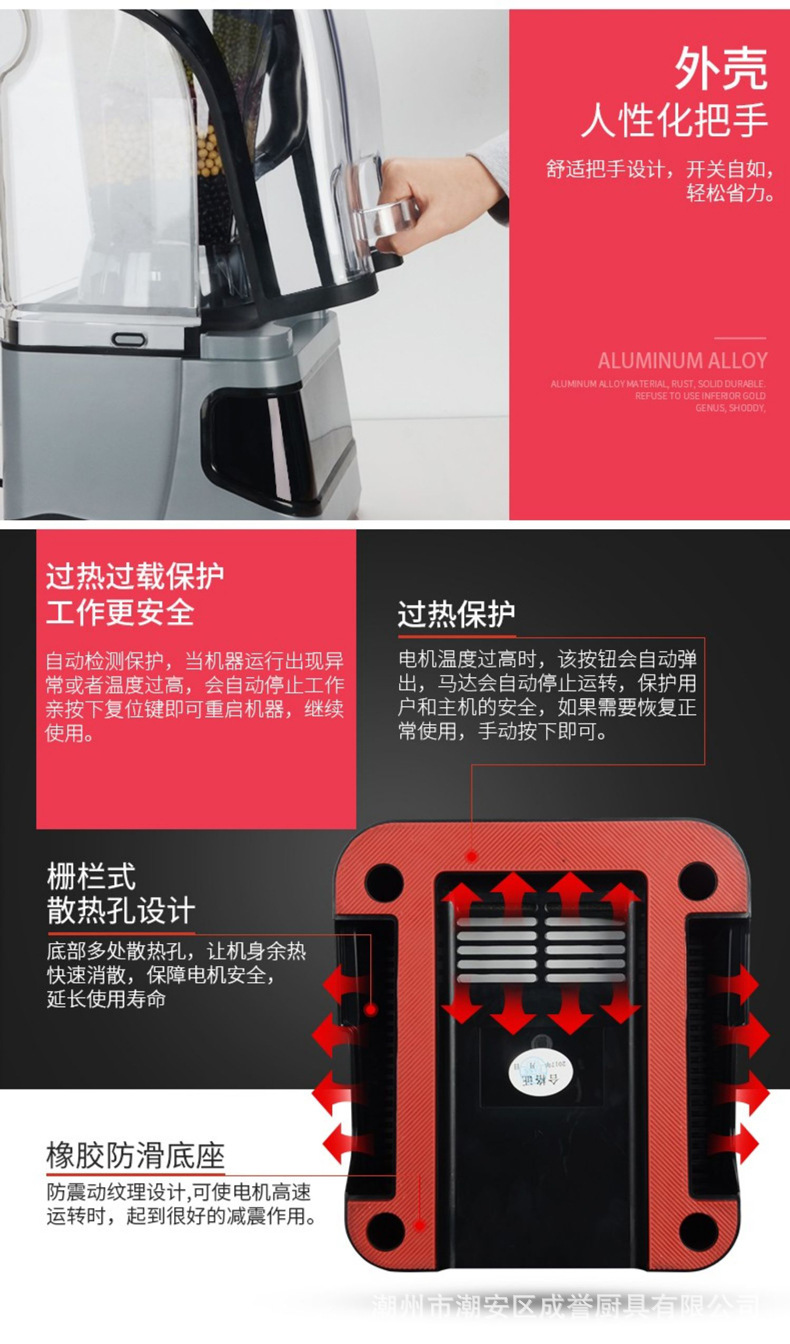 详情-22.jpg