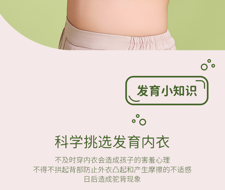 2473详情_16.jpg