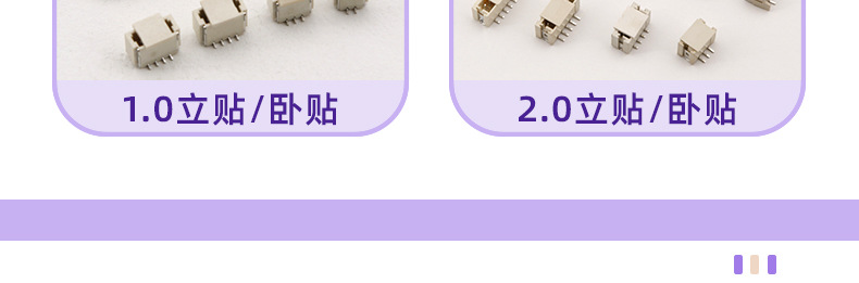 详情页源_19.jpg