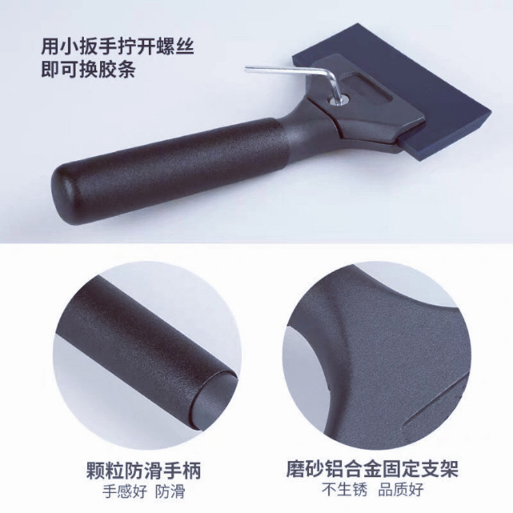 纷飞