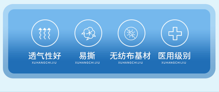 详情-05.jpg