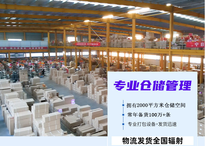 月亮星星扑克格子表情包硅胶手环"