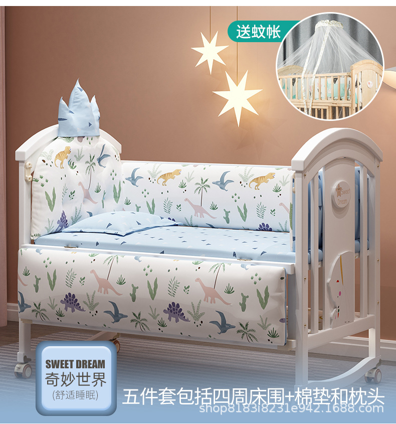详情4_06.jpg