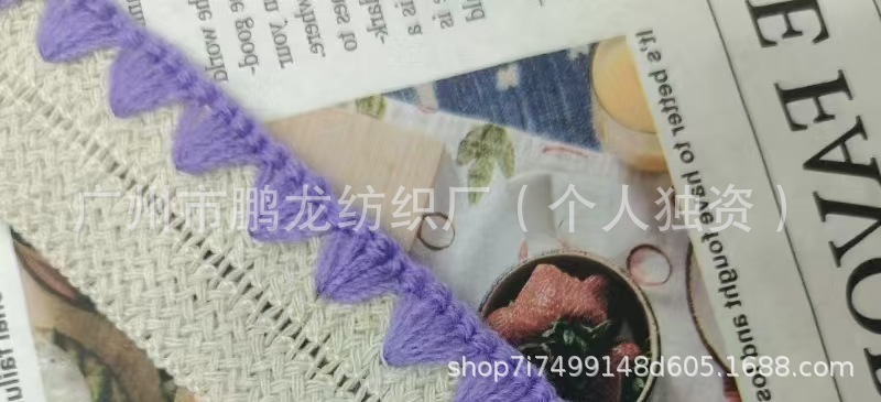 微信图片_20240909234312