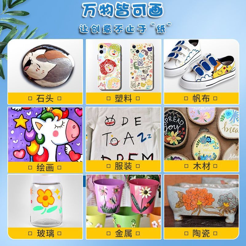 045c2d04-50c3-48e2-afe7-f09fd1d9d71d.jpe
