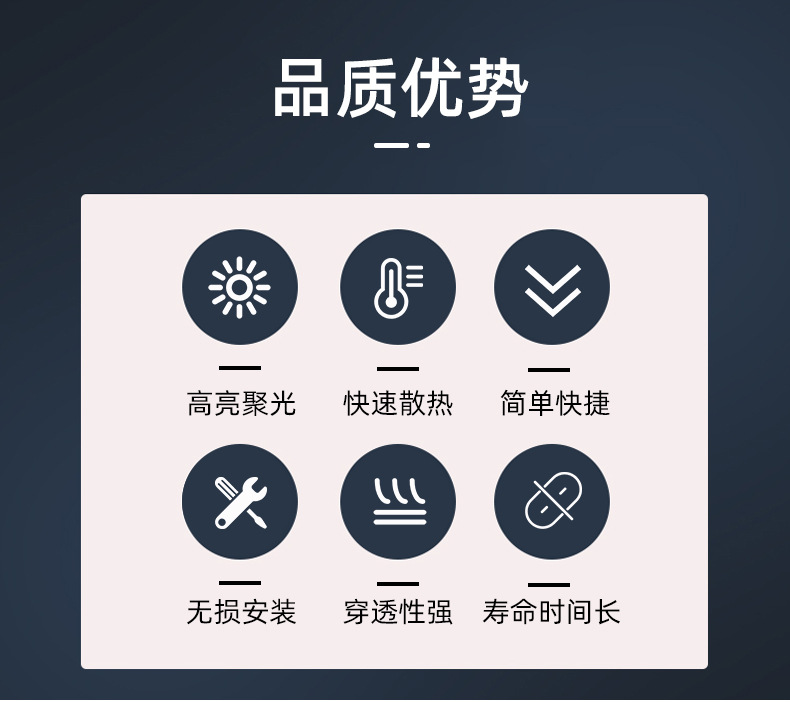 企业微信截图_16317860487625_02