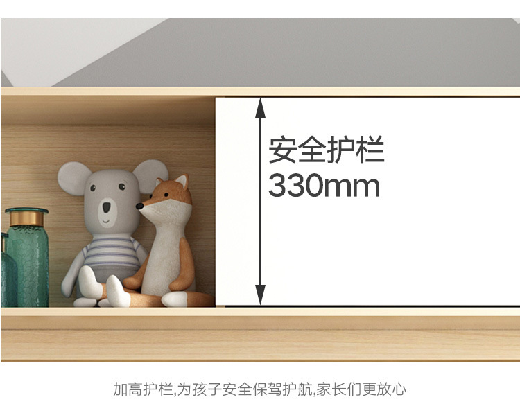 EC详情_16.jpg