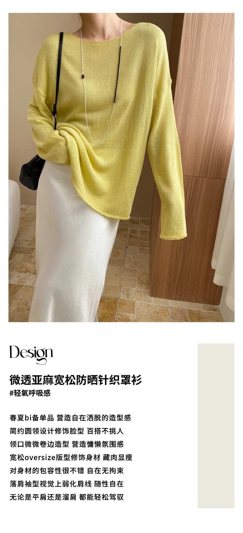 司南文案图.jpg